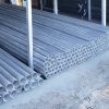 WASTE PIPE 1 1/4"