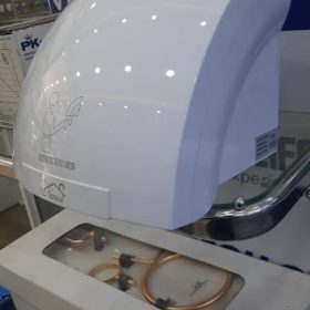 Automatic Hand Dryer
