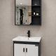 Modern Bathroom Cabinet