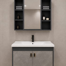 Modern Bathroom Cabinet